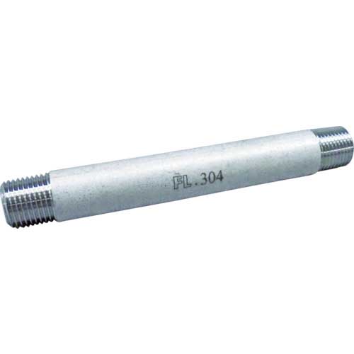FLOBAL 両長ニップル(SUS304TP) 04120008 VLN-S40-02075