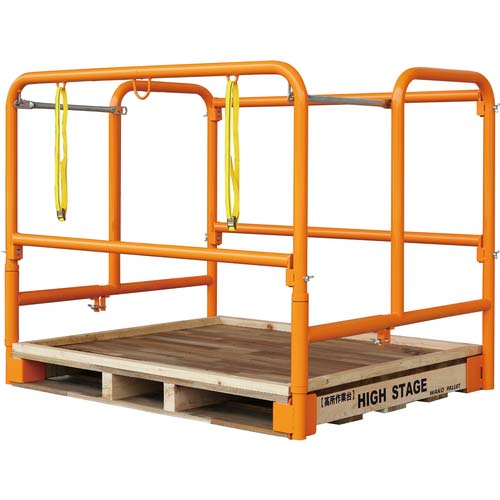 ワコーパレット ハイステージ(高所作業台) WKHS-1411