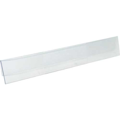 【廃番】タテヤマアドバンス 陳列機器 S)プライスカードH55 90cm 039402