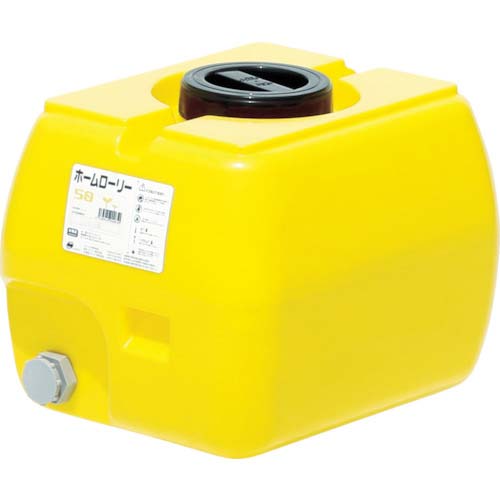 SUIKO ホームローリータンク50 レモン HLT-50