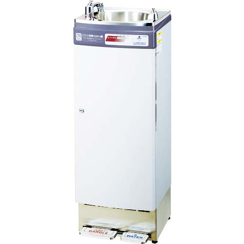 サラヤ コロロ自動うがい器&ウォータークーラー CO-WSG型 間口351×奥行379×高さ1040mm 11029