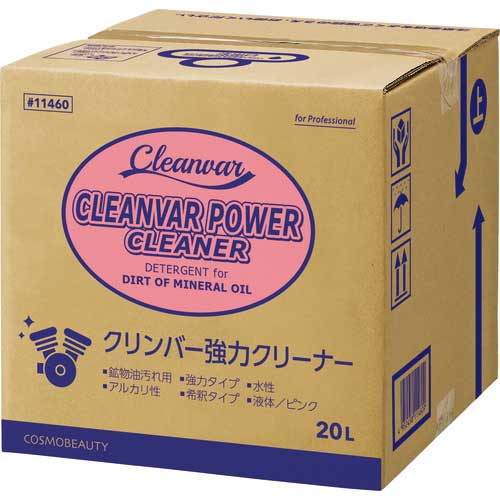 モクケン 工業用洗剤 強力クリーナーECO 20L (1個入) 11460(代引不可)【送料無料】 モクケン 工業用洗剤 強力クリーナーECO 20L (1個入) 11460の通販