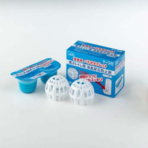 エステー 尿石防止剤 バイオタブレットケース付き 12141