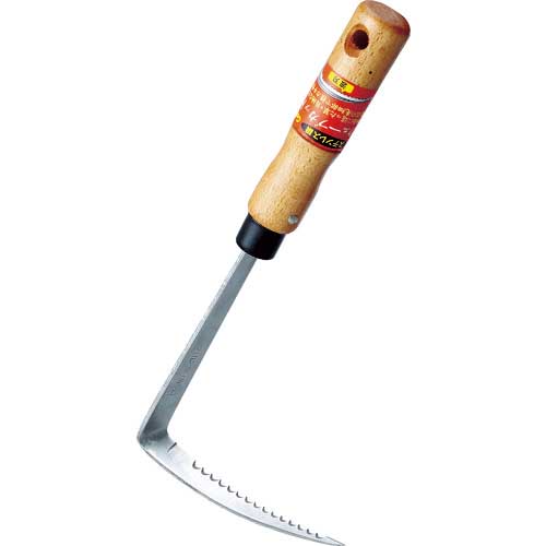 GS 草取・草削り鎌 ウェーブカット 木短柄 刃長95mm 全長255mm 1521