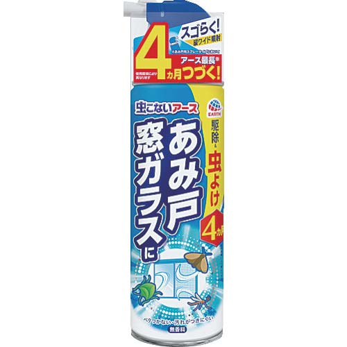 アース 防虫用品 虫こないアース あみ戸・窓ガラスに 450ml 256812