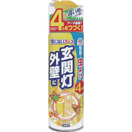 アース 虫こないアース玄関灯・外壁に450ml 256911