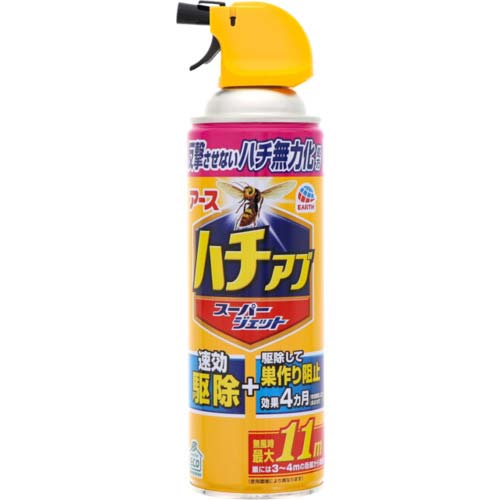 アース ハチアブスーパージェット455ml 277718