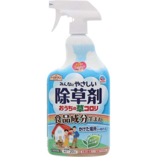 アース 除草剤 ガーデンおうちの草コロリスプレー1000ml 290816