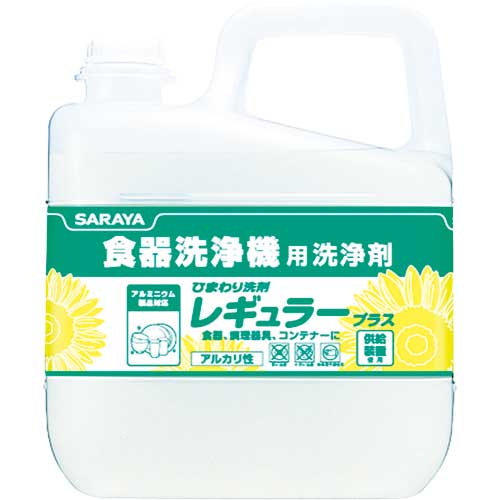 【廃番】サラヤ 厨房機器洗剤 ひまわり洗剤レギュラープラス 6kg 31686