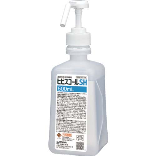 サラヤ 速乾性手指消毒剤 ヒビスコールSH 500ml 42309