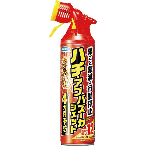 フマキラー 殺虫スプレーハチ・アブバズーカジェット550ml 441147