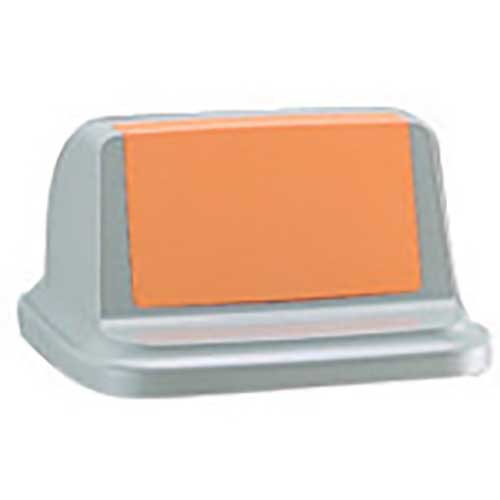 リッチェル トラッシュペール90型 フタR イエロー 479353