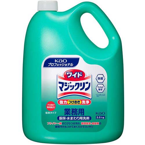 Kao 住居用洗剤 業務用ワイドマジックリン 通常品 3.5Kg 505057