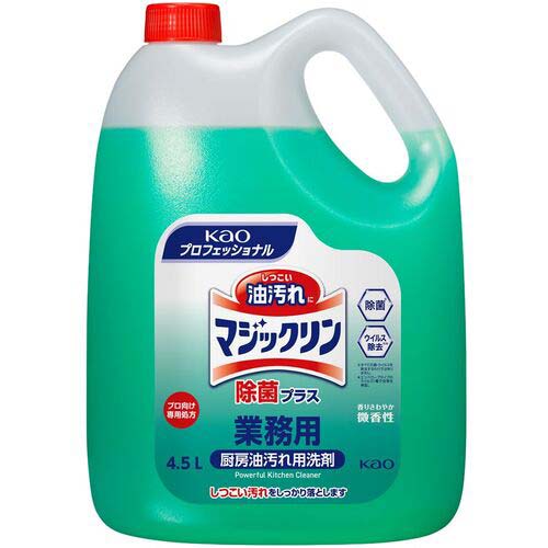 Kao 業務用マジックリン 除菌プラス 4.5L 505996