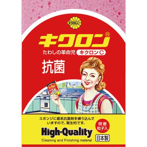 キクロン スポンジ C型 ピンク 600052