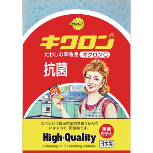 キクロン スポンジ C型 ブルー 600069