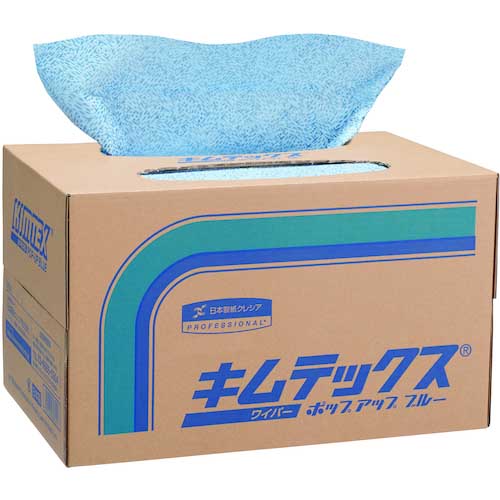 クレシア キムテックス ブルー