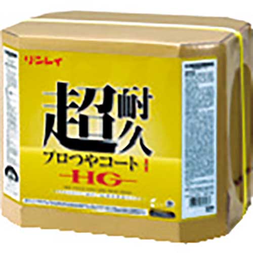 リンレイ 床用樹脂ワックス 超耐久プロつやコート1 HG 18L RECOBO 657259