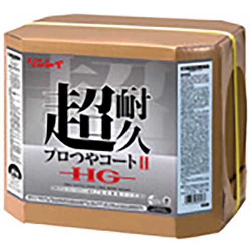 リンレイ 床用樹脂ワックス 超耐久プロつやコート2 HG 18L RECOBO 658559