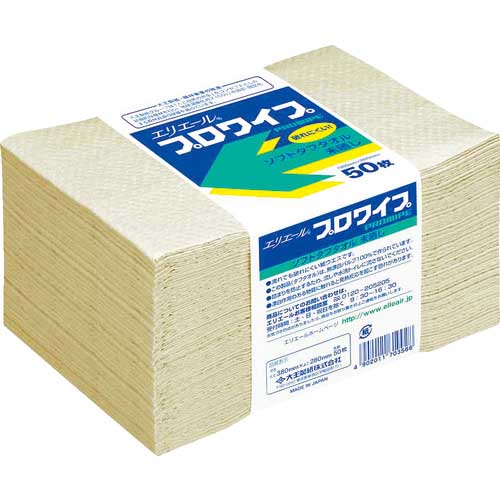 エリエール プロワイプ ソフトタフタオル 未晒し 703356