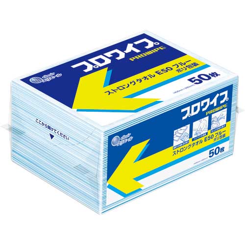 エリエール プロワイプ ストロングタオル