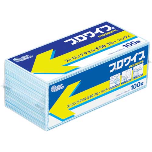 エリエール プロワイプストロングタオルE50 ブルーハンディ 100枚×25パック入 703496