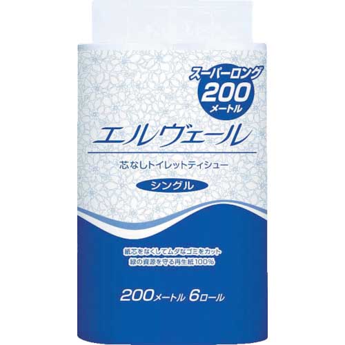 【廃番】エリエール エルヴェールトイレットティシュー200m6R芯なし(723273/21000693) 723273