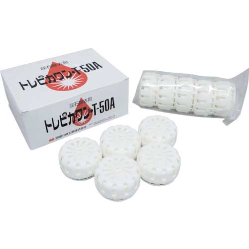 アルボース トレピカワンT-50A化粧箱 (86160) (10個入) 86160