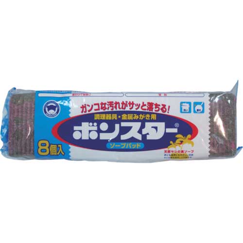 ボンスター たわし ソープパッド (8個入) B-104