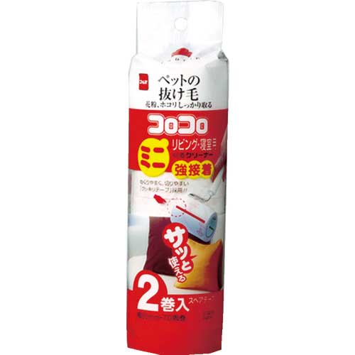 ニトムズ コロコロ スペアテープミニリビング強接着用 (2巻入) C0270