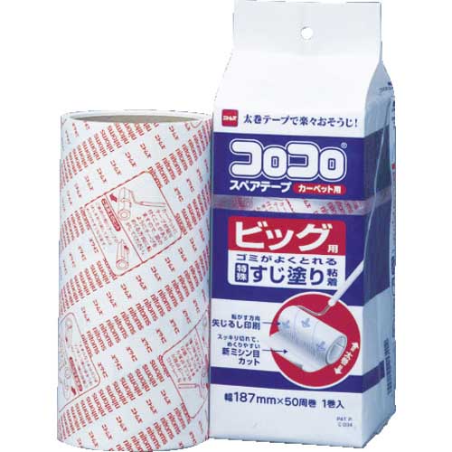 ニトムズ コロコロスペアテープ ビック1 187mm幅×50周 C0340