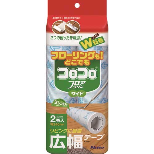 ニトムズ コロコロフロアクリンワイド伸縮用スペアテープ 2巻入り C2502