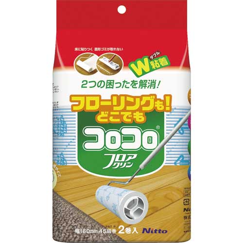 ニトムズ コロコロフロアクリン