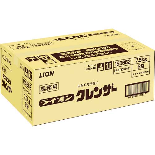 【廃番】ライオン クレンザー15Kg (2袋入) CLG15J