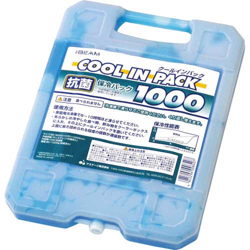 JEJアステージ I.BEAM クールインパック ハード 1000G CPH-1000