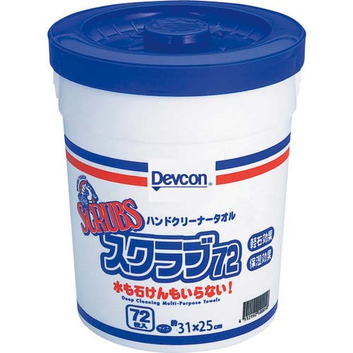 DEVCON スクラブ72 ハンドクリーナータオル(72枚入り) DK422072