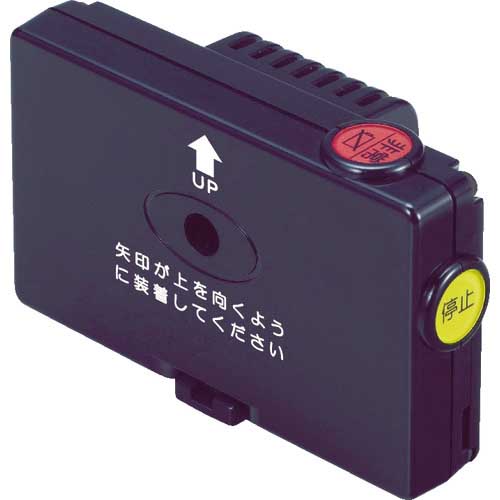 竹中 転倒検知機倒れコール