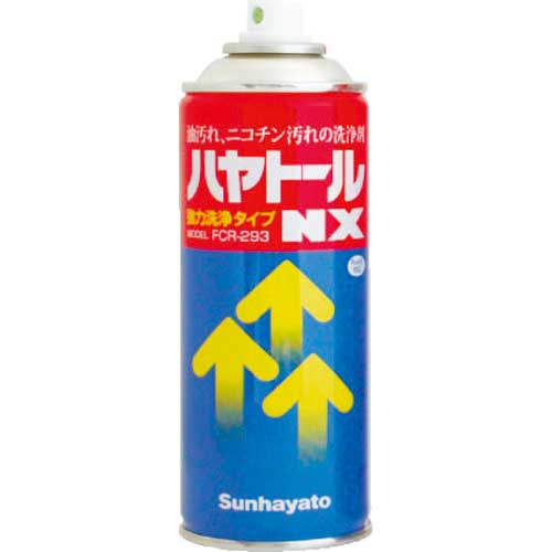 サンハヤト 油汚れやタバコのヤニ用洗浄剤 ハヤトールNX FCR-293
