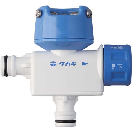 タカギ 分岐蛇口ダブルニップル G074