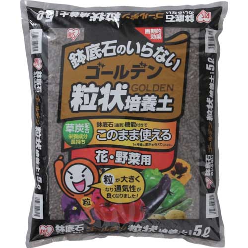 アイリスオーヤマ ゴールデン粒状培養土
