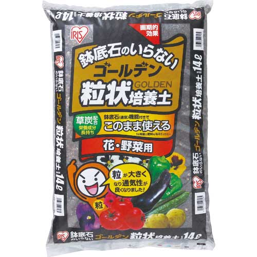 【廃番】アイリスオーヤマ 502923 ゴールデン粒状培養土25L (1袋入) GRBA-25