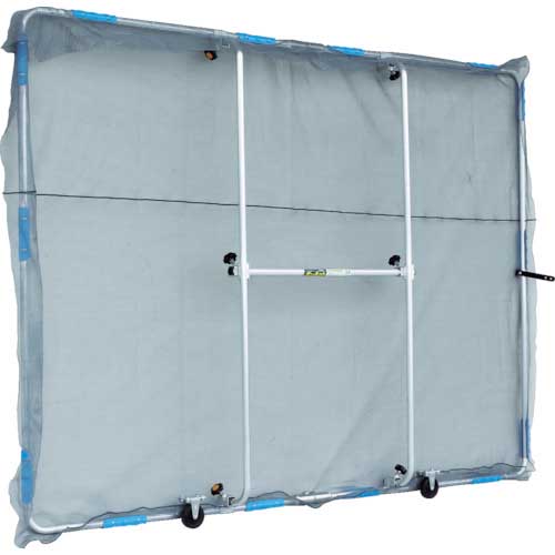 HARAX 草刈作業飛散防止ガード “ガーネット” HBE-1521K