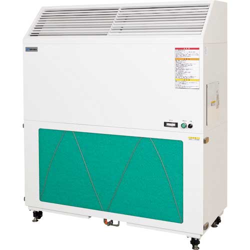 【廃番】コトヒラ 床置型オイルミストコレクター KDC-FM01