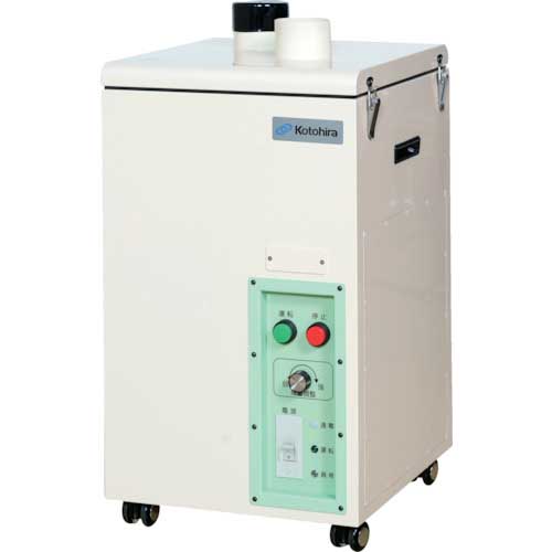 コトヒラ ヒューム吸煙装置