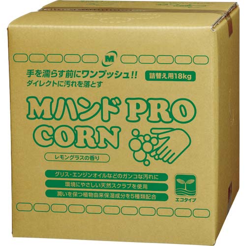 ミドリ安全 ハンドクリーナー Mハンド PRO/CORN 18KG詰替え用BIB容器 MHAND-PRO/CORN-18KG