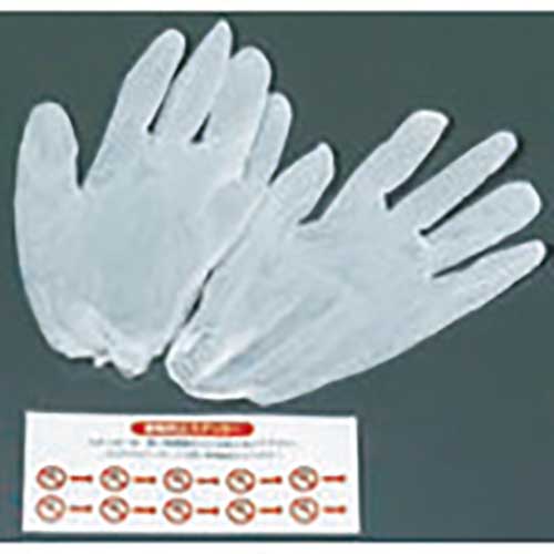 未来 ムシハイレンジャーNパテタイプ MMH-NP1K