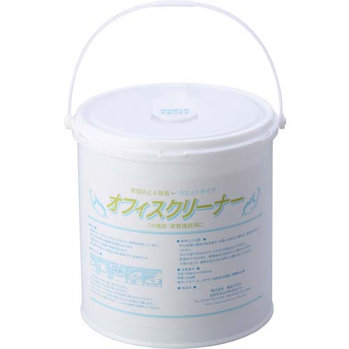 橋本クロス オフィスクリーナー本体 160×300mm 250枚入 OA01
