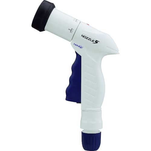 タカギ ホースノズル ノズルファイブS QG1590NB