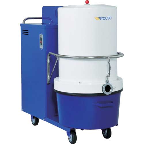 RYOUSEI 掃除機 三相200V 3.7kW 46Lバケツ RA-3505L