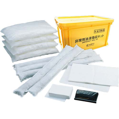 橋本クロス 非常用油液吸収キット(水・油・溶剤用) 容器付 550×400×300mm (1S=1箱) S-1
